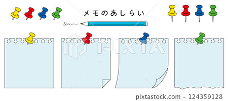 Paper decoration. Memo paper frames. Simple paper frames. Notepad decoration. 124359128
