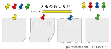 Paper decoration. Memo paper frames. Simple paper frames. Notepad decoration. 124359132