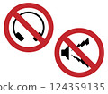 Vector illustration of a no sound leakage/no loud volume sign 124359135
