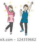 穿著圍裙的活潑的年輕男子和女子的彩色插圖 124359662
