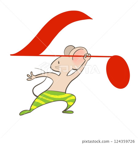 A rat throwing a javelin at musical notes A rat throwing a javelin at musical notes 124359726