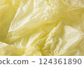 Yellow Paper 124361890