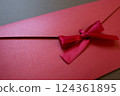 Red envelope close-up 124361895