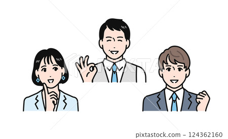 Simple vector illustration set of a boss and subordinate who are happy that the problem has been solved 124362160