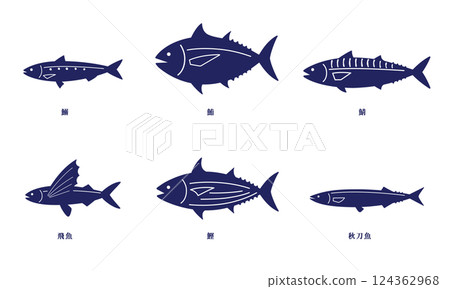 Simple illustration set of various edible fish 124362968