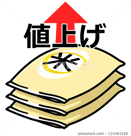 Rice price increase illustration material Rice price increase illustration material 124363288
