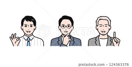 Solved Delighted Manager Deputy Manager Section Manager Section Chief Chief Leader Solved Delighted Manager Deputy Manager Section Manager Section Chief Chief Leader 124363376