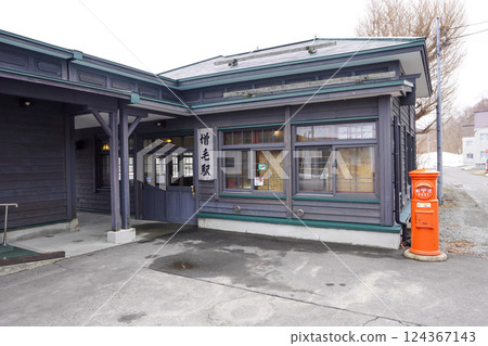 Former Mashike Station building (March 2025) 124367143