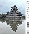 鏡中的國寶松本城 124367273