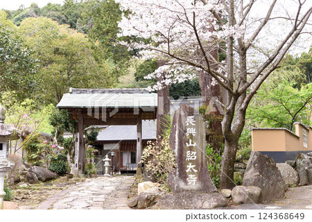 長光山正太寺 124368649