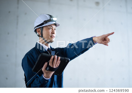Men at work Men at work 124369590