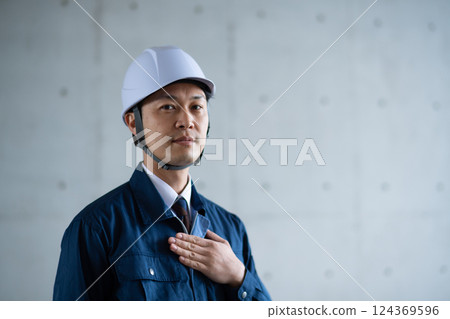 Men at work 124369596