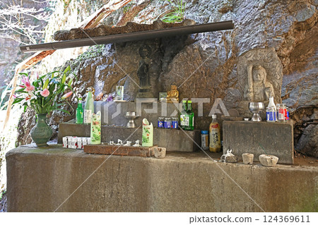 Ogose Town Kuroyama Sandaki Rest Area 124369611