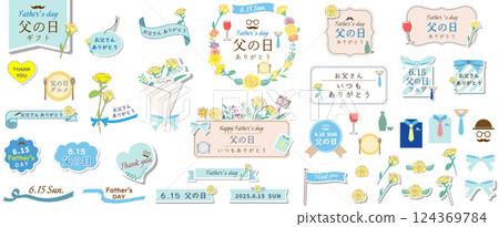 Father's Day decorative banner, frame, icon, decoration set Vector illustration White background Transparent background Tie 124369784