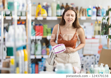 Girl suffers from menstrual pain and chooses pads Girl suffers from menstrual pain and chooses pads 124370138