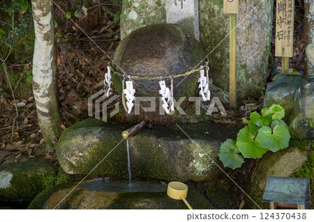 <Shimane Prefecture> Tamasakuyu Shrine, Wish Stone <Shimane Prefecture> Tamasakuyu Shrine, Wish Stone 124370438