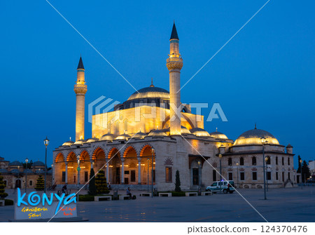 Selimiye Mosque, an Ottoman mosque in Konya, Central Anatolia Region of Turkey Selimiye Mosque, an Ottoman mosque in Konya, Central Anatolia Region of Turkey 124370476