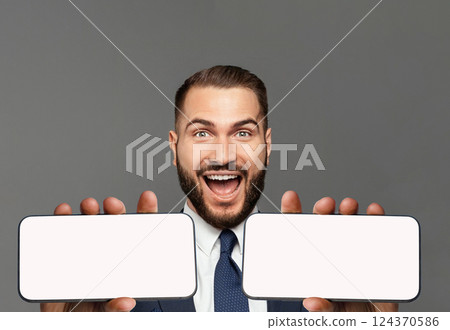 showing smartphone with blank empty white screen display for new Application or mobile website showing smartphone with blank empty white screen display for new Application or mobile website 124370586
