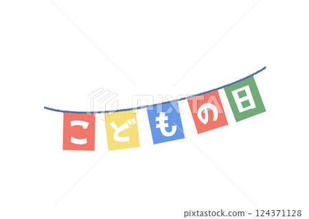 Colorful garland with Children's Day letters 124371128