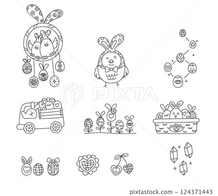 doodle groovy boho easter Cute Easter-themed illustrations featuring bunnies and eggs. in thin line style doodle groovy boho easter Cute Easter-themed illustrations featuring bunnies and eggs. in thin line style 124371443