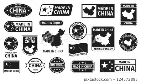 Made in china black stamps. Premium quality labels, country of manufacture stickers collection, goods, groceries and clothing symbols, guarantee certificate, nowaday vector isolated set 124372883