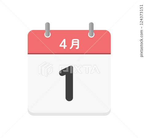 4 月 1 日日曆圖示 - 帶有日期 4/1 的日本日曆插圖素材 124373151