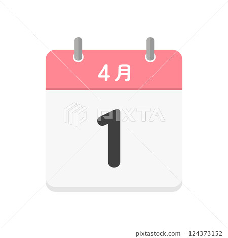 April 1st daily calendar icon - Illustration material of a Japanese calendar with the date 4/1 124373152