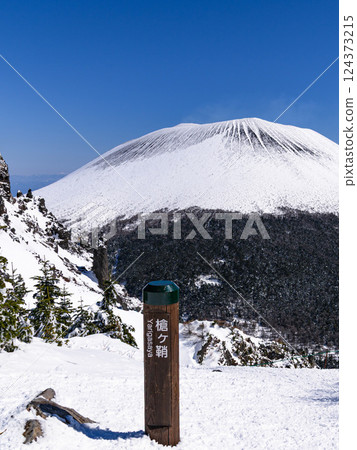 Snow-capped Mount Asama: A spectacular view from Yari-ga-saya 124373215