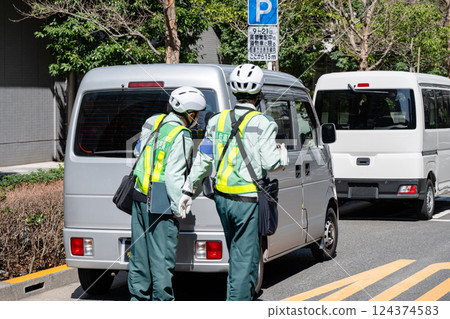 路邊停車執法保安 124374583