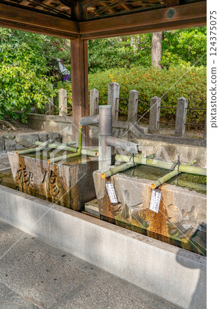 京都市伏見區城南宮、伏見八水、菊水若水（京都名水）、長水屋、祈願痊癒、延年益壽之水 124375075