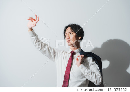 Business people bathing in the summer sunshine 124375332