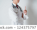 Doctors who provide trust and peace of mind 124375797