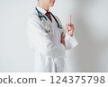 Doctors who provide trust and peace of mind 124375798