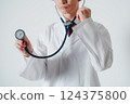 Doctors who provide trust and peace of mind 124375800