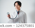 Doctors who provide trust and peace of mind 124375801