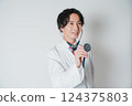 Doctors who provide trust and peace of mind 124375803