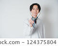 Doctors who provide trust and peace of mind 124375804