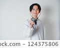 Doctors who provide trust and peace of mind 124375806