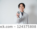 Doctors who provide trust and peace of mind 124375808