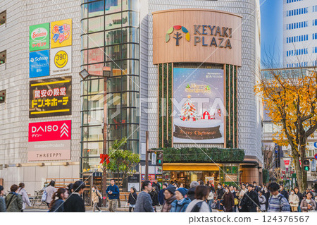 Cityscape around Shin-Shizuoka Cenova and Keyaki Plaza in Shizuoka City (Shizuoka Prefecture) Cityscape around Shin-Shizuoka Cenova and Keyaki Plaza in Shizuoka City (Shizuoka Prefecture) 124376567