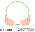 Simple hand and round speech bubble 124377582