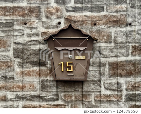 mailbox for letters and correspondence mailbox for letters and correspondence 124379550