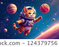 An orange tabby cat wearing a spacesuit floats among the planets and stars, reaching for a ball of yarn in space. 124379756