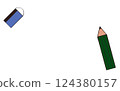 Eraser and pencil illustration 124380157