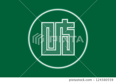 Official flag of Gifu. Prefecture in Japan. Illustration. Glow effect concept Official flag of Gifu. Prefecture in Japan. Illustration. Glow effect concept 124380559