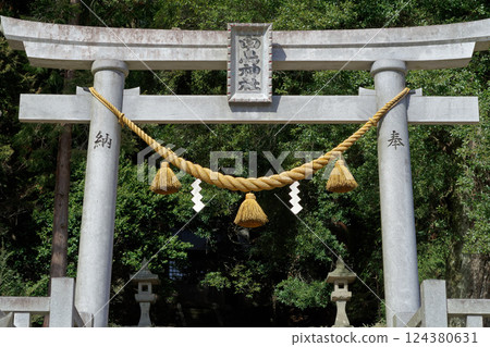 岐阜縣土岐市白鳥神社鳥居 124380631