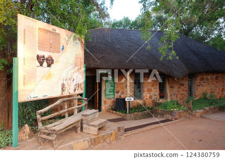 動物 犀牛 野生動物 124380759