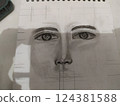 eye with a drawing of a human skull 124381588