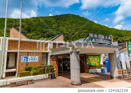 Shizuoka Prefecture, Izu City, Roadside Station Amagigoe (Showa no Mori Hall) Shizuoka Prefecture, Izu City, Roadside Station Amagigoe (Showa no Mori Hall) 124382239