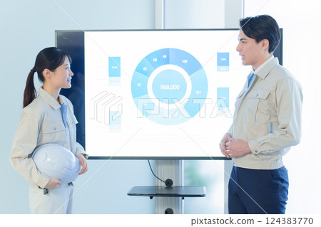 工程師會議演示 124383770